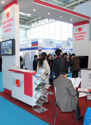NOV Offers One-stop Solutions(图1)