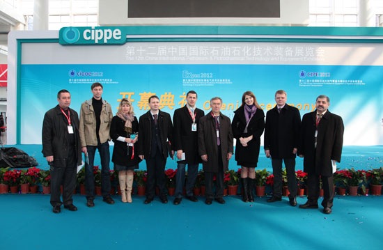 Gazprom Delegation Visits cippe2012(图1)