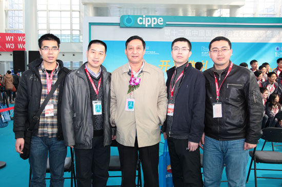 University Delegates Visit cippe2012(图2)