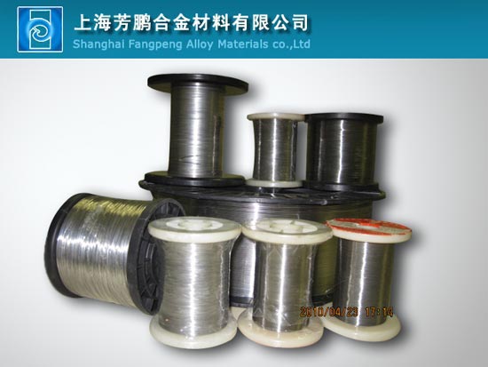 Phoenix Alloy to Display Various Alloy Materials at cippe Shanghai(图1)