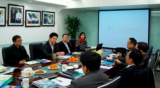 Cippe to Strengthen Cooperation with CIPEE(图1)