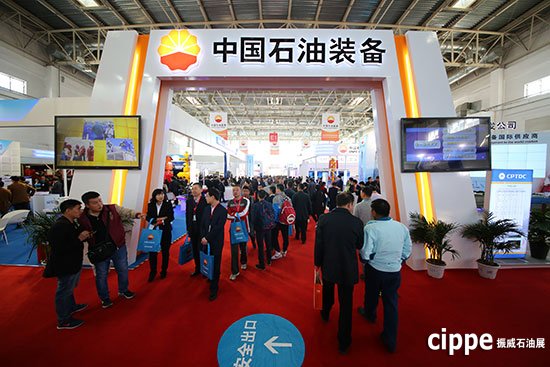 cippe2016逆势而上   观众数量突破8万人次再创新高(图1)