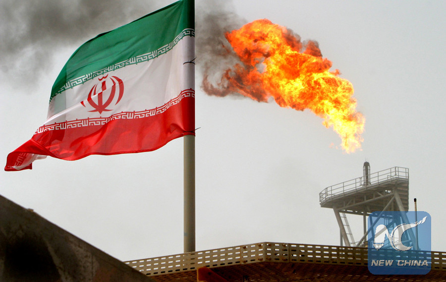 Iran discovers major shale oil reserves in western province(图1)