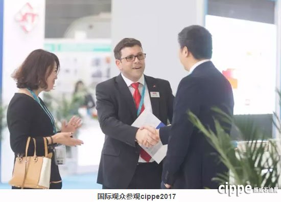 一年一度的世界石油装备大会cippe2018 全球启动(图7)