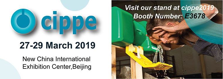 Welcome HAWS to exhibit in cippe2019(图1)
