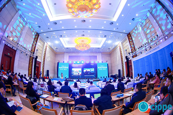 cippe summit–Sincere Cooperation for a Better Future(图1)