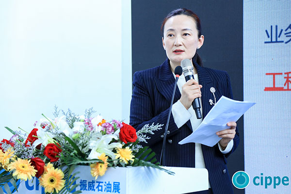 cippe2019 Business Matchmaking(图3)