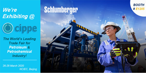 Listen to more stories about Schlumberger at cippe2020!(图1)