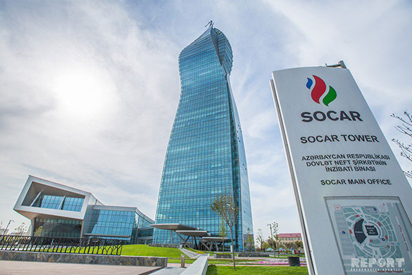 Welcome The State Oil Company of the Azerbaijan Republic (SOCAR) JOIN IN cippe2020!(图2)