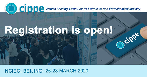 Visitor Pre-registration for cippe2020 is open now!(图1)