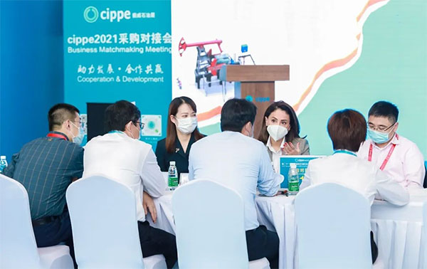 Concurrent Events - Enriching Your Visiting Experience at cippe2022(图2)