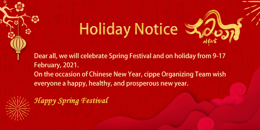 Chinese Spring Festival Holiday Notice(图1)