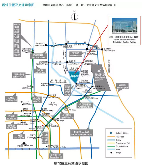 必看丨cippe2021北京石油展参观指南，超实用，快收藏！(图8)